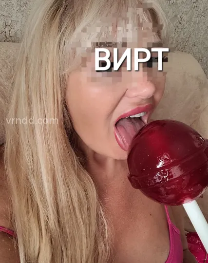 Проститутка Лола - Фото 8 №493553
